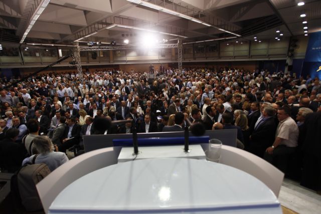 Παρεμβάσεις στελεχών της ΝΔ στην Εθνική Συνδιάσκεψη του κόμματος