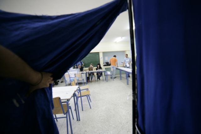 Ομαλά εξελίσσεται σε όλη τη χώρα η εκλογική διαδικασία