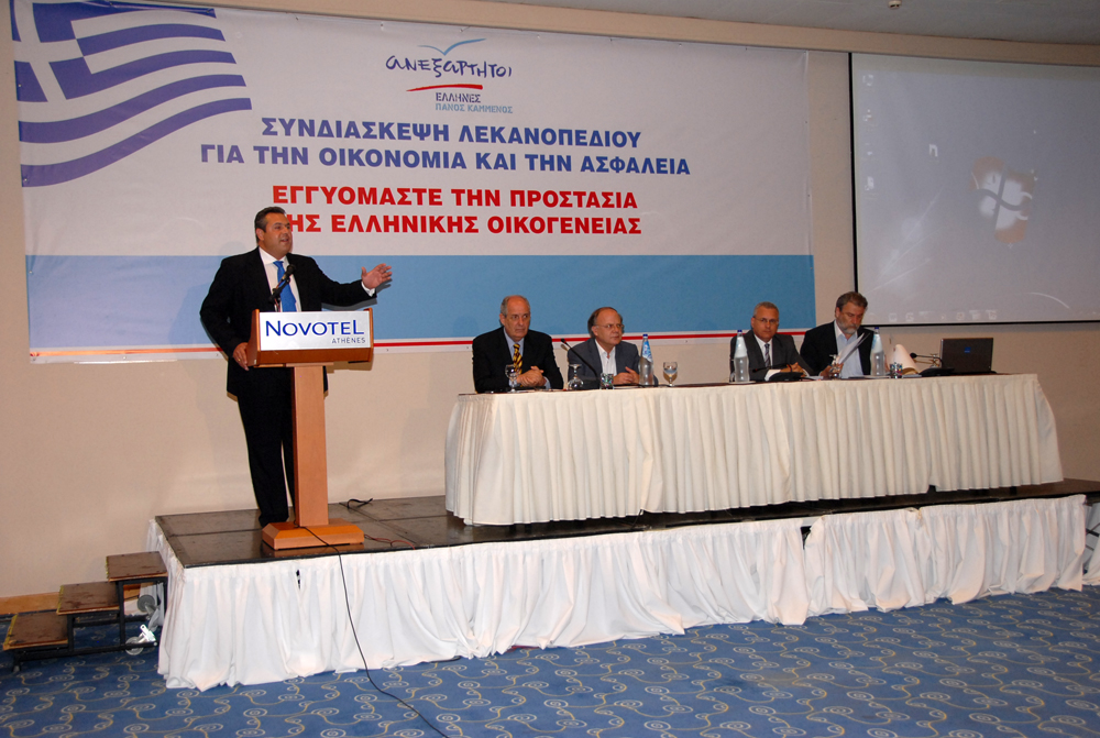 Να μην επιχειρήσει κανείς να πιέσει τους Ανεξάρτητους Έλληνες, είπε ο Π.Καμμένος