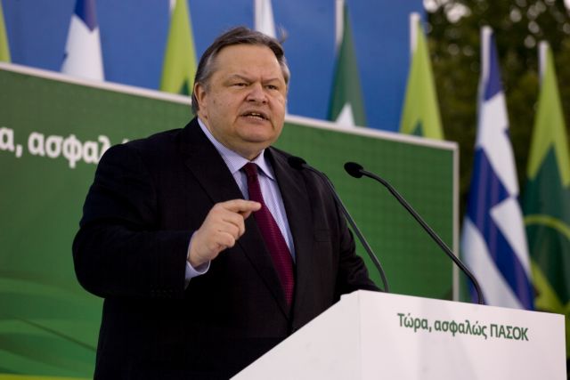 Σε πολιτικό αδιέξοδο η χώρα την Κυριακή χωρίς δυνατό ΠΑΣΟΚ, λέει ο Ευ.Βενιζέλος