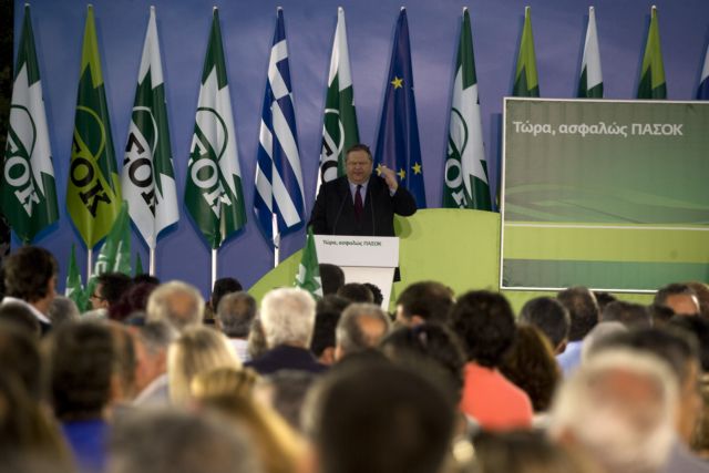 Στο «μικροσκόπιο» βάζει Ραγκούση, Πάγκαλο ο Ευάγγελος Βενιζέλος