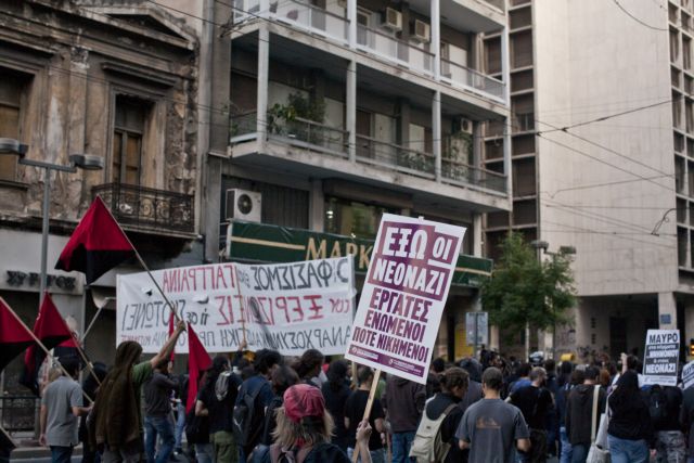 Αντιφασιστική κινητοποίηση κατά της Χρυσής Αυγής το απόγευμα