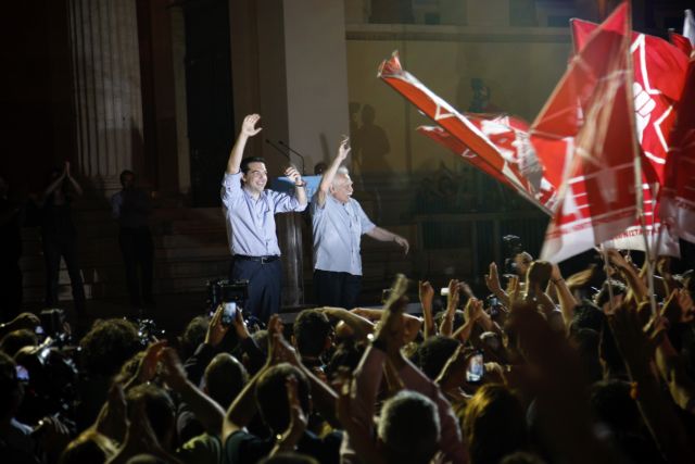 «Θα συνεχίσουμε τον αγώνα από την θέση της Αξιωματικής Αντιπολίτευσης» τονίζει ο Τσίπρας