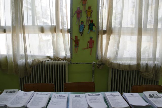 Αισθητή η μείωση των ποσοστών των κομμάτων που έμειναν εκτός Βουλής