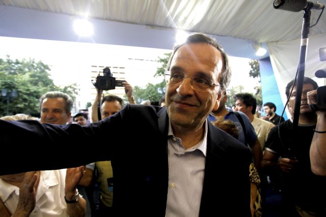 Αυτές οι εκλογές δεν είναι για τα κόμματα, αλλά για την πατρίδα, είπε ο Αντ.Σαμαράς