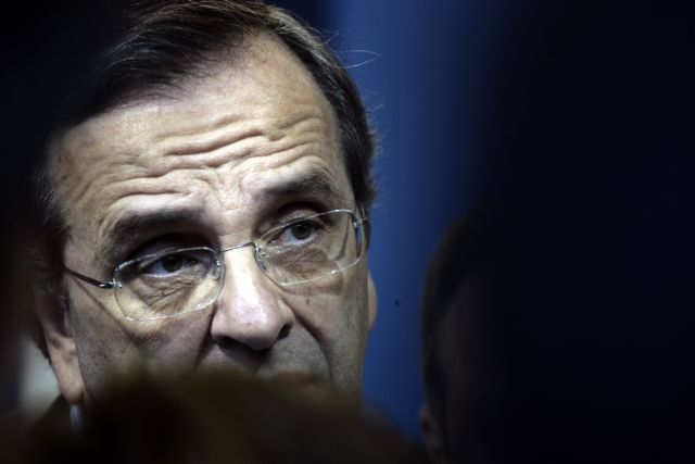 Δώδεκα μέτρα για την ασφάλεια ανακοίνωσε ο Α.Σαμαράς