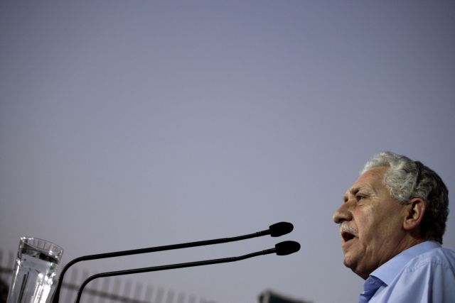 Αναγκαία η στήριξη της ΕΛ.ΑΣ., τόνισε ο Φώτης Κουβέλης