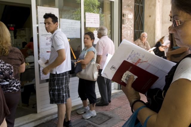 Με τις παλιές συνταγές θα παίρνουν τα φάρμακά τους οι ασφαλισμένοι του ΕΟΠΥΥ