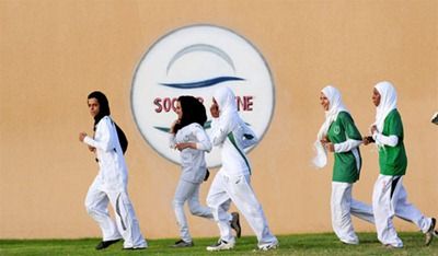 Με δύο αθλήτριες για πρώτη φορά σε Ολυμπιακούς Αγώνες η Σαουδική Αραβία