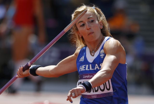 Ολυμπιακό ρεκόρ στο ακόντιο επτάθλου από την Yφαντίδου!