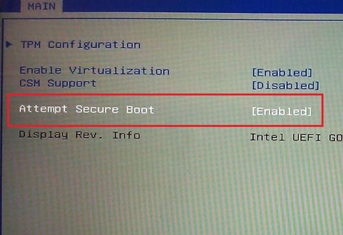 Εφικτή η απενεργοποίηση του Secure Boot στα Quest PC για τα Windows 8