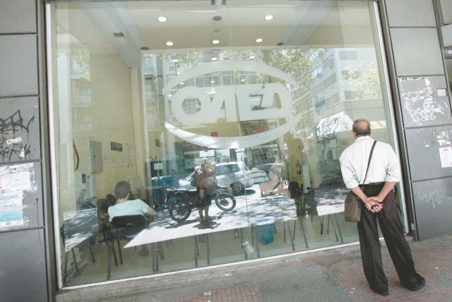 Στο 24,4% εκτοξεύθηκε το ποσοστό ανεργίας τον Ιούνιο