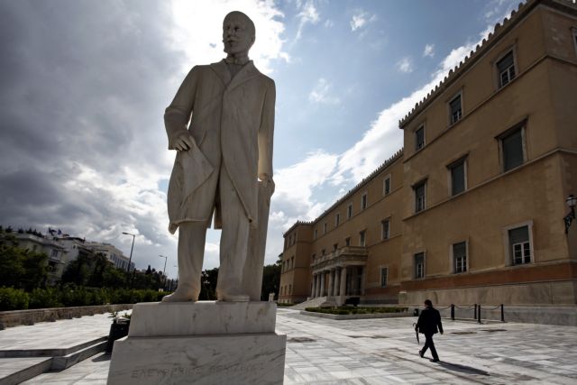 Mύνηση κατά του βουλευτή της Χρυσής Αυγής Δ.Κουκούτση από τον Π.Κωνσταντίνου