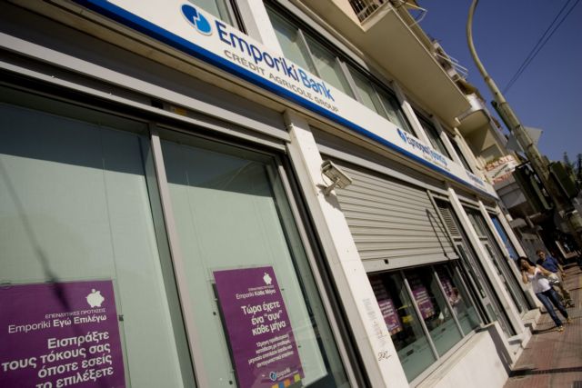 Προχωρά η πώληση της Εμπορικής Τράπεζας στην Alpha Bank