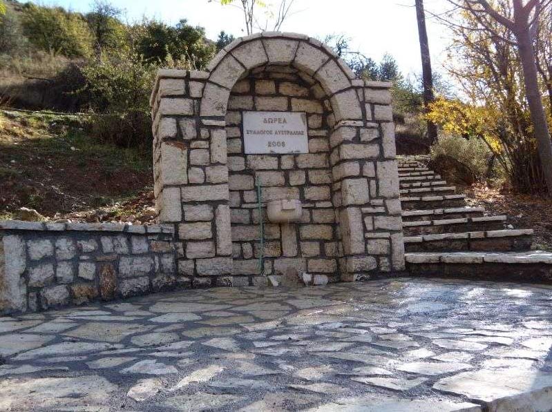 Δάρα Αρκαδίας, εστία γνώσης και πολιτισμού