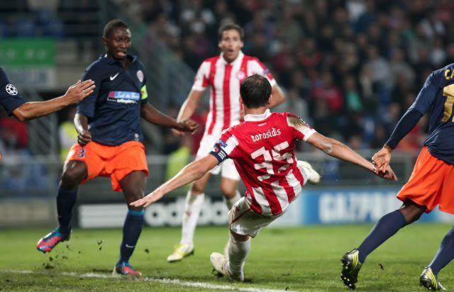 Ο Ολυμπιακός παίζει απόψε το ευρωπαϊκό του στοίχημα