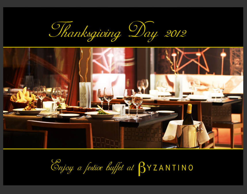 Thanksgiving Dinners στην Αθήνα