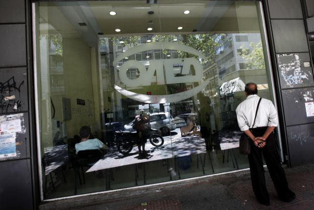 Στο 35% θα ανέλθει η ανεργία το 2013, εκτιμά το ΕΒΕΠ