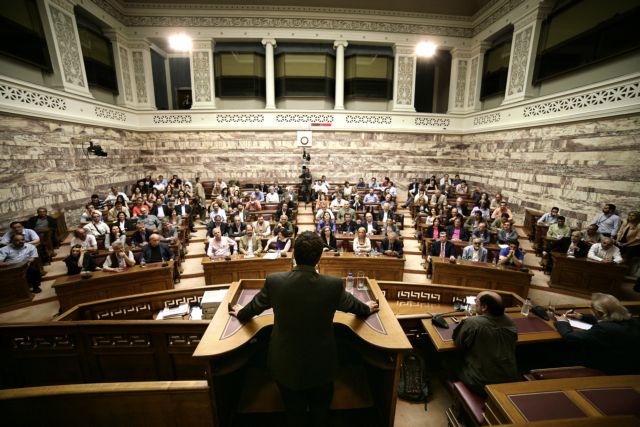 Συνεδριάζει την Κυριακή η Κοινοβουλευτική Ομάδα του ΣΥΡΙΖΑ