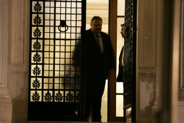 Ανάπτυξη και συντονισμός της κυβέρνησης στο επίκεντρο της σύσκεψης στο Μαξίμου