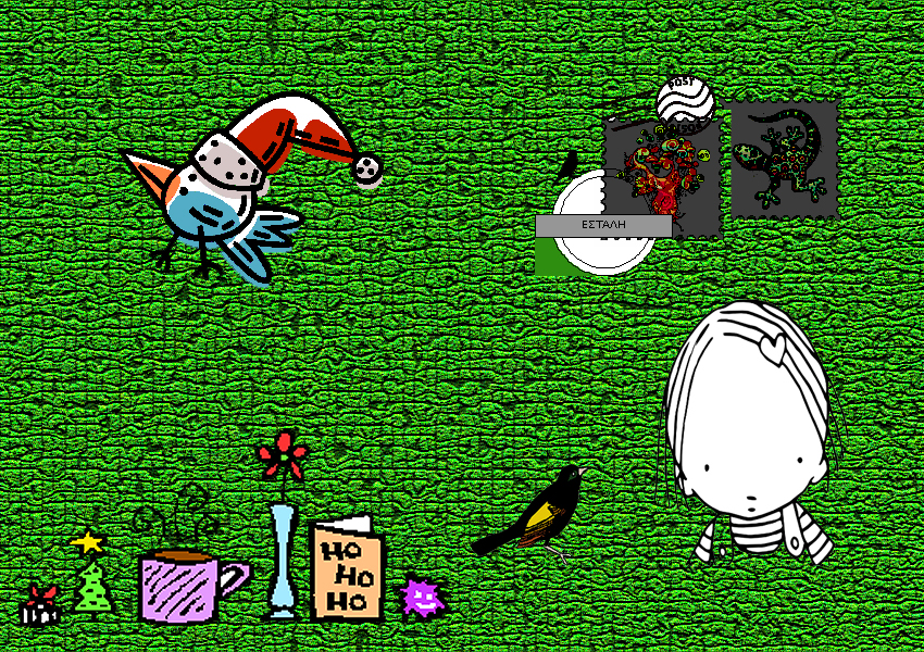 Τα «Ξεφτέρια» ταΐζουν… στολίδια τα πουλιά του Πάρκου