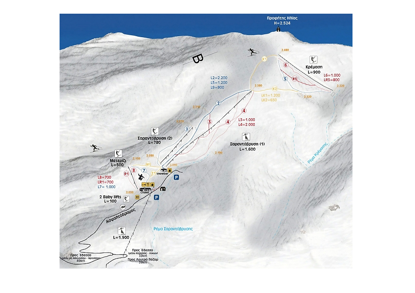 Απόδραση στο Καϊμάκτσαλαν