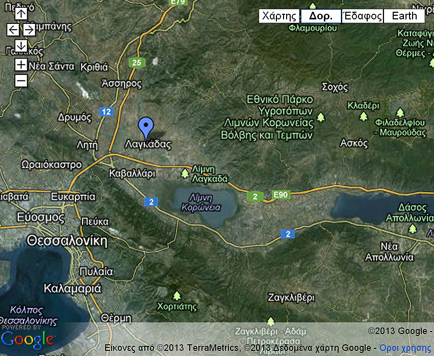 Οι Κουδουνοφόροι «Μέριου» στον Σοχό Θεσσαλονίκης