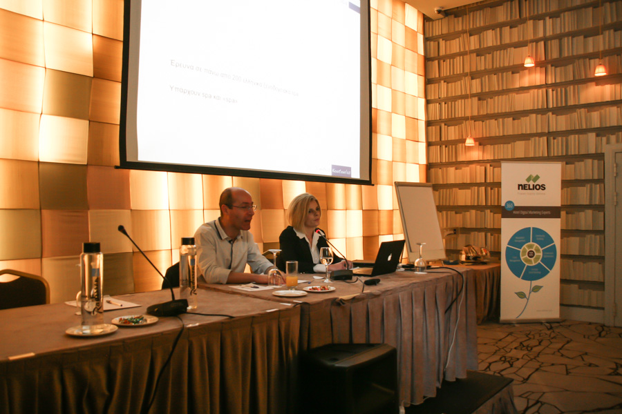 Hotel Quality Masterclass: Η ποιότητα των ξενοδοχειακών υπηρεσιών