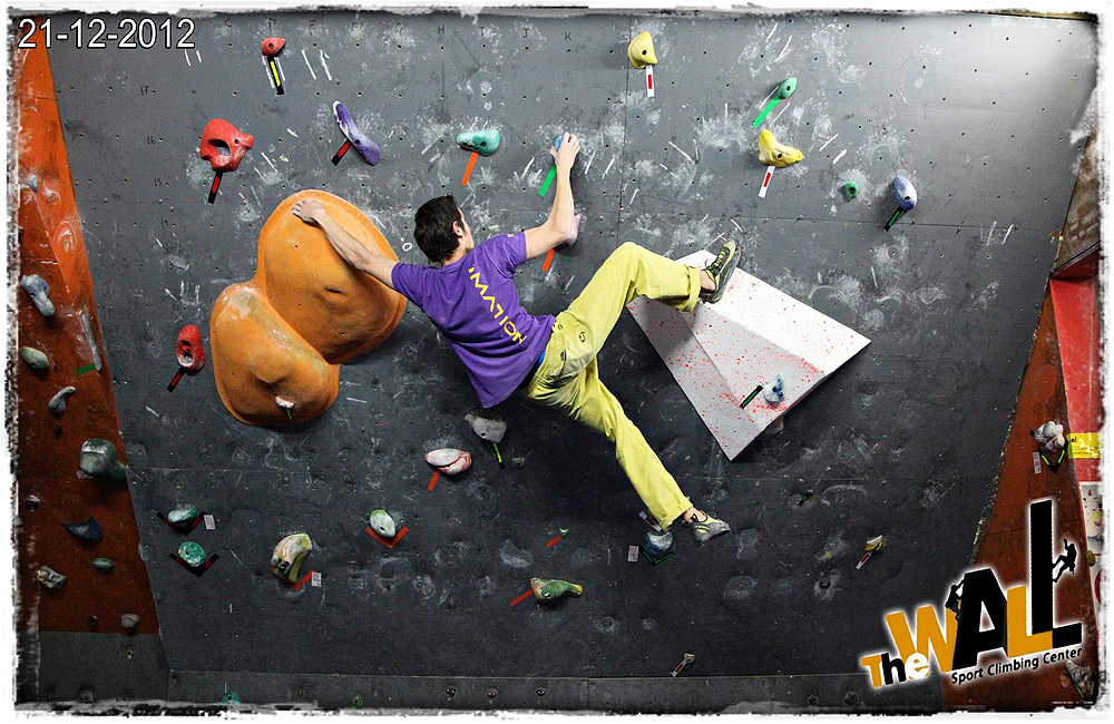 Παιχνίδι και αναρρίχηση στο «The Wall» στην Παλλήνη