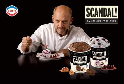 Νέα παγωτά SCANDAL από τον Στέλιο Παρλιάρο!