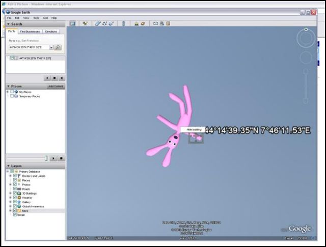 Τι δουλειά έχουν τα πασχαλινά αυγά στα προγράμματα υπολογιστών;