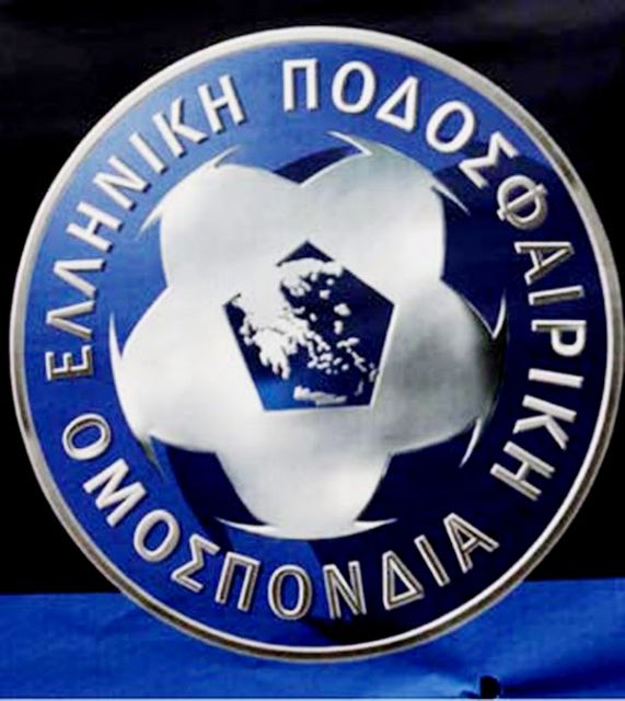 «Έφυγε» η UEFA από την ΕΠΟ και αναμένεται η απόφασή της
