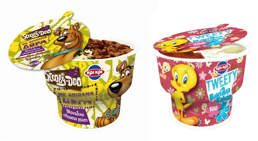 Απολαύστε το φετινό καλοκαίρι στα κίτρινα ψυγεία Κρι Κρι!