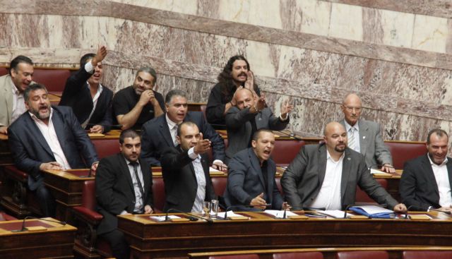 Τι προβλέπεται για τις έδρες της Χρυσής Αυγής μετά τις συλλήψεις