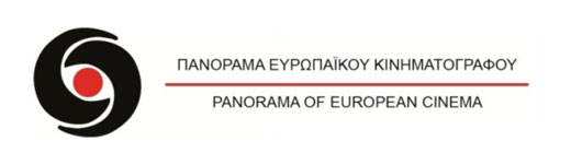 Νέοι graphic designers εμπνέονται από το 26ο Πανόραμα Ευρωπαϊκού Κινηματογράφου