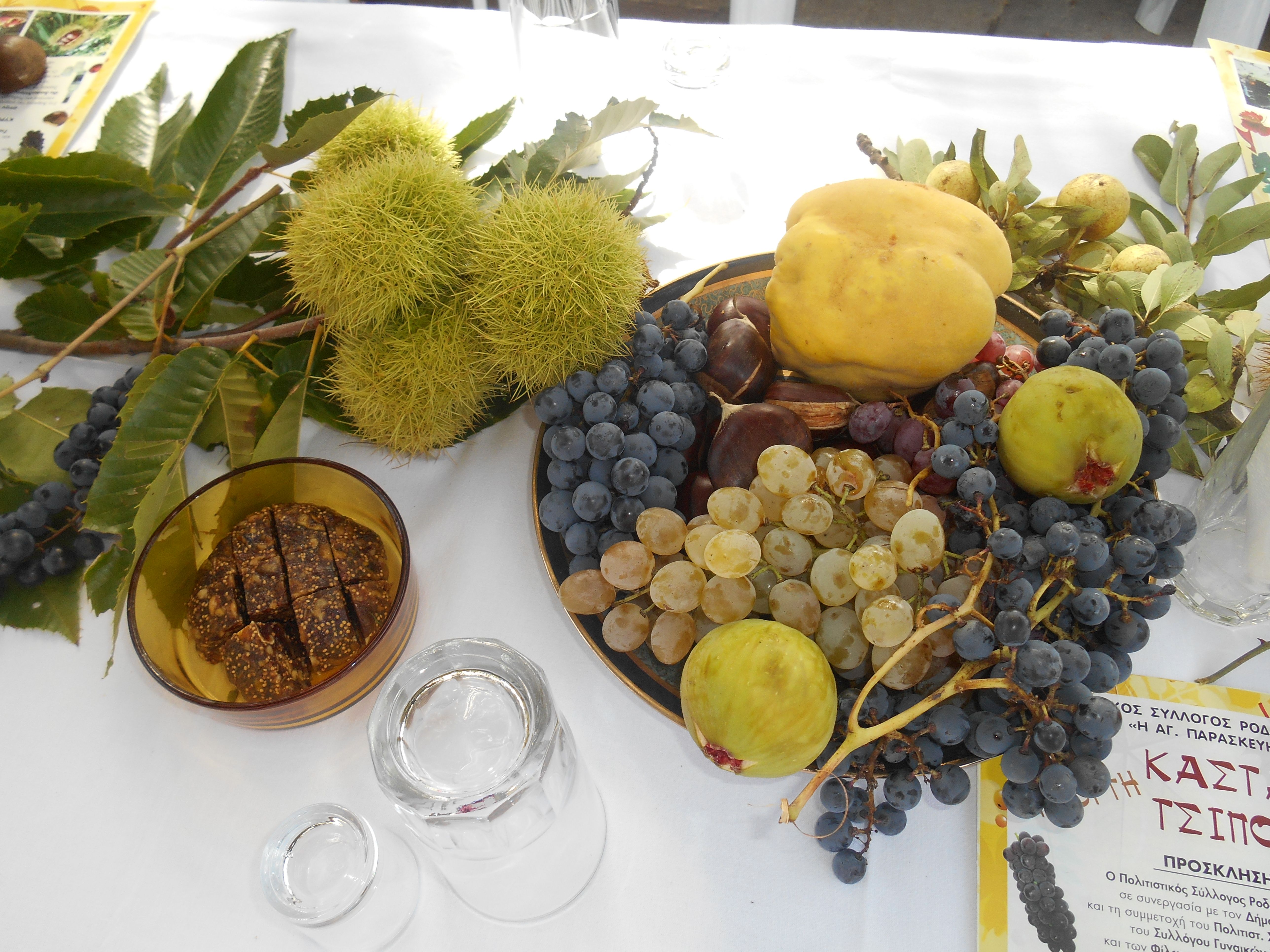 Γιορτή Κάστανου και Τσίπουρου 2014: η Ροδαυγή Άρτας σάς καλοδέχεται και φέτος!