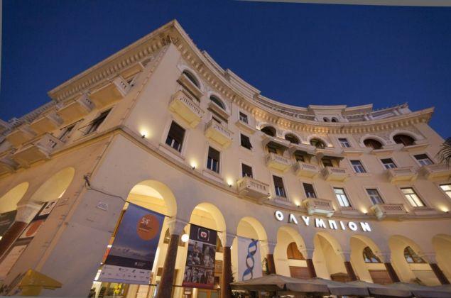 Στο road movie εφήβων «Κελί από Χρυσάφι» ο Χρυσός Αλέξανδρος του 54ου ΦΚΘ