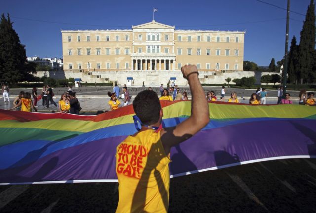 10th Athens Pride Festival to be held on Satuday