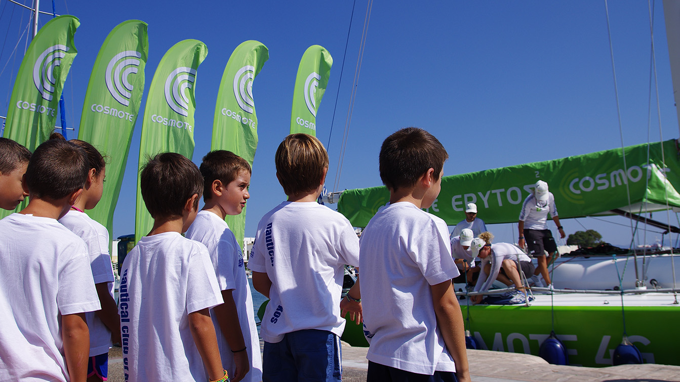 Αυλαία για τη φετινή «Aegean Regatta»