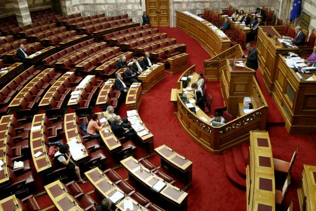 Αρχισε στη Βουλή η συζήτηση επί της τροπολογίας για τον ΕΝΦΙΑ