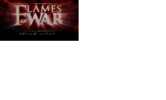 «Χολιγουντιανό» βίντεο του Ισλαμικού Κράτους: Στόχος ο Λευκός Οίκος