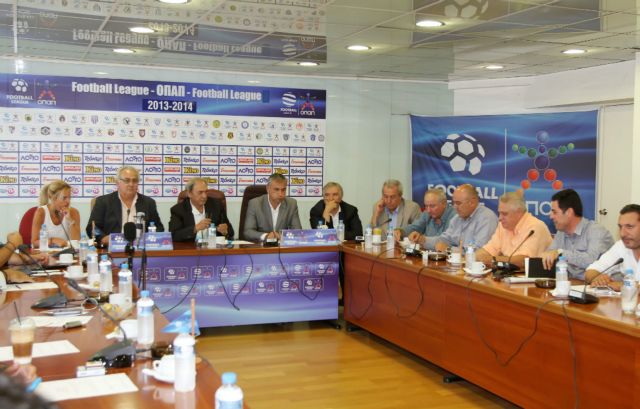 Αναβάλλεται επ’ αόριστον η πρεμιέρα της Football League