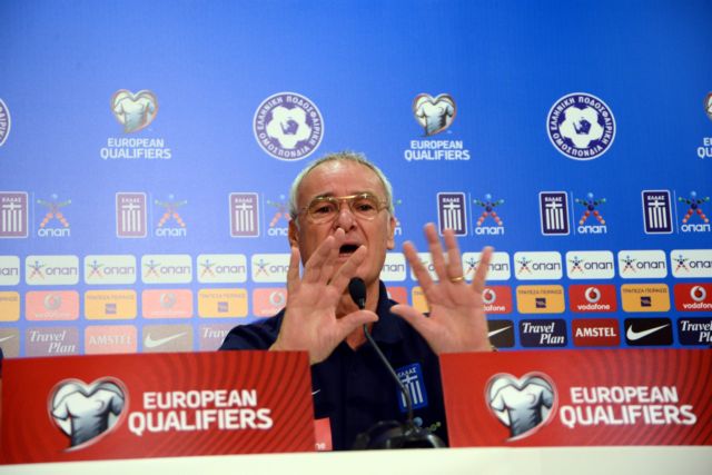 Κλαούντιο Ρανιέρι: «Εκανα λάθος με τη Ρουμανία»