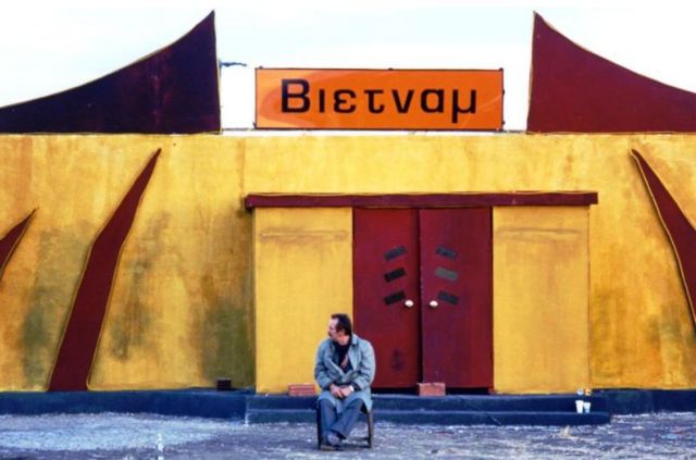 Ηλία, ρίχτο!