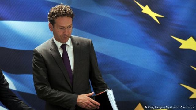 Ζητούμενο η ολοκλήρωση της αξιολόγησης