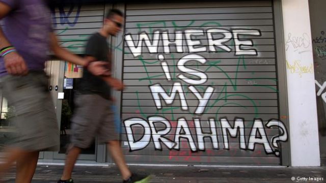 «Το Grexit δεν είναι διέξοδος»