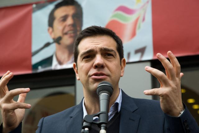 Τσίπρας: «Την Κυριακή θα πάρουν τα όνειρα εκδίκηση»