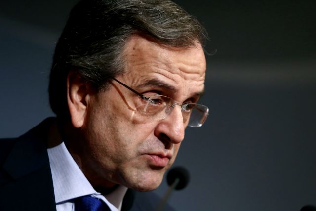 Στο «Βελλίδειο» της Θεσσαλονίκης μιλά ο Αντώνης Σαμαράς