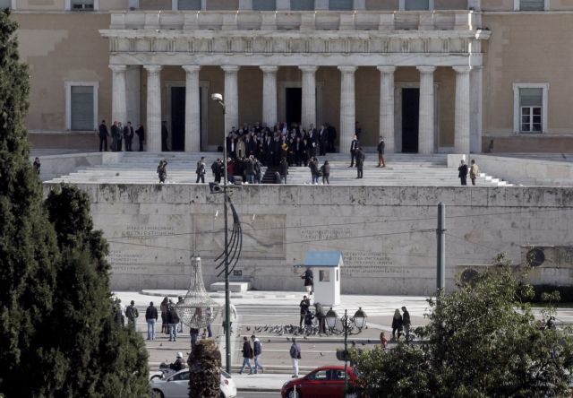 New members of parliament to be sworn in