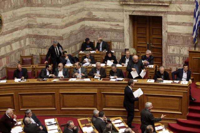 Βουλή: Οι προγραμματικές δηλώσεις της κυβέρνησης (live)